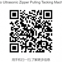 Automatic Ultrasonic Zipper Pulling Tacking thumbnail-4