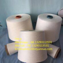 100% модальный прядь