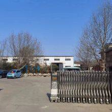 Zibo Xingjunyu Marine Technology Co., Ltd company overview - view 1 thumbnail