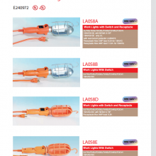 75W 120V~ SJT 16AWG/3C Work Light thumbnail-3