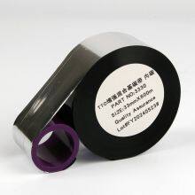 Laitelaili TTO Ribbon 33*900m Barcode Printer Carbon Ribbon Manufacturer thumbnail-4