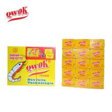 Beef Flavor Seasoning Cube Bouillon Cube Stock Cube thumbnail-1