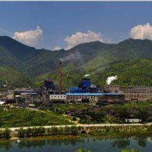 Changsha Powerful Industrial Co.,Ltd company overview - view 1 thumbnail