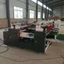 End-of-Line Packaging System: Folding, Gluing, and Strapping thumbnail-3