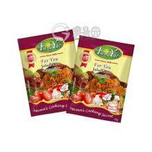 FungYue Joloff Rice Seasoning Powder 10g,50g & 100g Seasoning Factory thumbnail-4