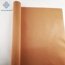 High Quality Phosphor Copper Mesh for Industrial Use
