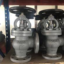 20k Marine Jis Cast Steel Flange Right-angle Globe Valve, Type bj Jis F7314, With Classification Society Certificate thumbnail-3