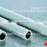 PP-R Stainless Steel Pipe
