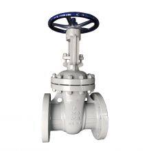 ANSI 600lb Rising Stem DN200 Cast Alloy Steel C6 Gate Valve ASTM A105/A216 WCB Gate Valve thumbnail-1