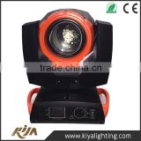 China lighting led moving head light 230w sharpy beam 7r