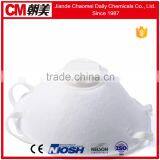 CM Disposable Dust Mask N95 With Valve Ffp1/ffp2 Respirator thumbnail-3