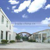 Guangzhou Huangan Building Material Technology Co., Ltd. company overview - view 1 thumbnail