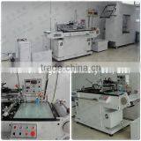 Air Condition Name Plates Screen Printing Machine