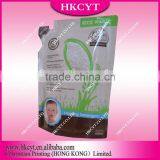 5kg 10kg 20kg 50kg Rice Bag thumbnail-3