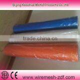 Fiberglass Plaster Mesh for Covering Wall thumbnail-1