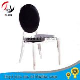 dining room black leather pvc metal stainless steel leg dining chair