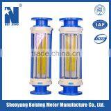 LZB Glass Tube Chemical ,variable Area Flow Meter /rotameter thumbnail-1