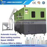 Plastic Bottle Moulding Machine Price thumbnail-2