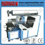 Auto Welding Machine Of Laser Type thumbnail-4