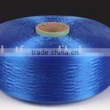 Differential FDY Multifilament PP Yarn thumbnail-5