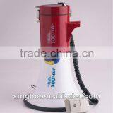 XB-20SB 45w Siren and Talk Megaphone With Extra Trestle