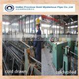 Power Painting Seamless Steel Tubes Precision thumbnail-2