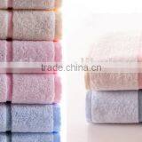 China Supplier 100% Cotton Towels thumbnail-1