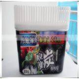 300g Fridge Deodorant Carbon