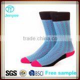 OEM healthy comfortable bamboo fiber socks men