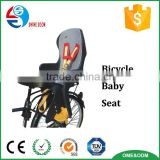 Bicycle Rear Baby Seat for 9 months to 5 years child