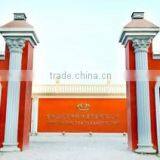 Gaoyang County Soft Textile Trading Co., Ltd. company overview - view 1 thumbnail