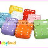 Factory Baby Cloth Diapers Reusable Washable Sweet Happy Solid Plain Baby Diapers thumbnail-1
