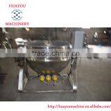 Kitchen Tools thumbnail-4