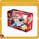 The Star War Plastic Building Blocks Intelligent Toys for Kids thumbnail-1