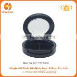 Beautiful and Classic Cosmetic Plastic Container for Eyeshadow thumbnail-1