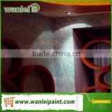 Wanlei Karaoke Special Paint/sound Absorption/decoration/non-toxic/strong Texture Effect thumbnail-4