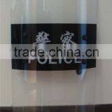 Polycarbonate Shield and Daylighting Shade