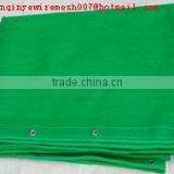 Construction Safety Screen