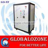 Air Cooled and Oxygen Feed Aquaculture Ozone Machine GO-YF 10-60G/H