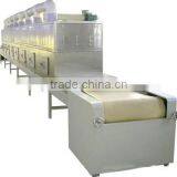 High Efficient Good Quality Medicine Microwave Vacuum Tunnel Dryer thumbnail-1