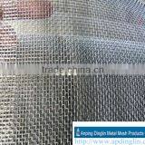 Express China Supply Aluminum Mosquito Screen