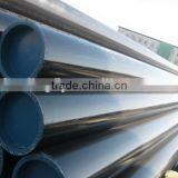 Q345B Seamless Steel Tube thumbnail-1
