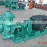Centrifugal Mine Sand Slurry Pump thumbnail-2