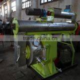 Wood Sawdust Fuel Pellet Mill