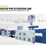 PVC Single-wall Corrugated Pipe Extrusion Machine