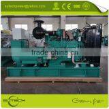 Hot Sale Silent 280kw NTA855-G1B Generator With 8 Hours' Base Fuel Tank thumbnail-2