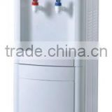 Water Dispenser With Compressor Cooling MZ-20