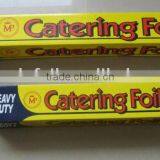 Household Aluminum Foil Rolls (UK Market) Catering Foil thumbnail-1