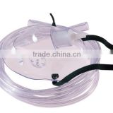 Disposable oxygen mask with nebulizer