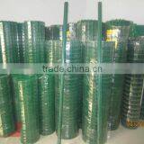 High Strengh Made In China Pvc Coated Holland Welded Wire Mesh thumbnail-5